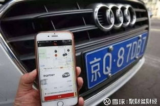 汽车贴卡通多少钱一张(汽车贴卡通，价格与多元价值探讨)