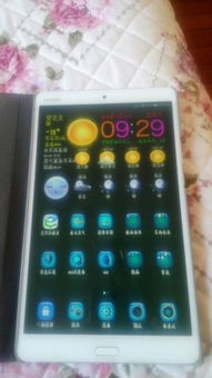 华为电脑半截黑频怎么关(解决华为电脑半截黑屏问题的方法)
