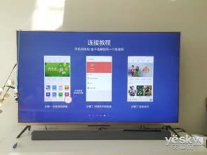 华为双屏台式电脑怎么投屏(华为双屏台式电脑投屏操作指南)