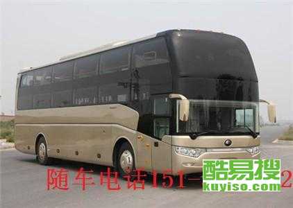 代县至峨口汽车票价多少(代县至峨口汽车票价详解)