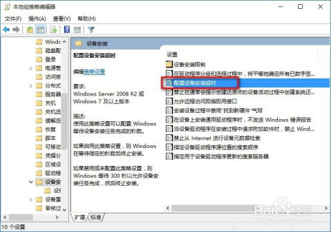 华为电脑不能语音怎么办(解决华为电脑无法语音输入的故障指南)