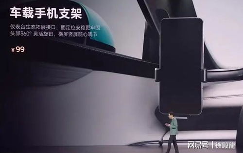 华为电脑台式支架怎么安装(华为电脑台式支架安装指南)