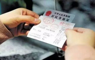 南平到永川汽车票多少钱(南平至永川汽车票价详解)