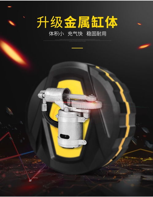 小汽车轮胎充气多少钱(小汽车轮胎充气费用详解)