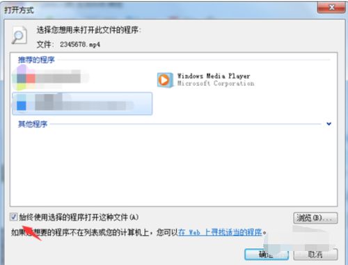 华为电脑怎么改默认地址(华为电脑如何更改默认地址，详细步骤与操作指南)