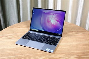 华为电脑matebook 13怎么样(华为电脑MateBook 13深度解析，一款怎样的笔记本电脑？