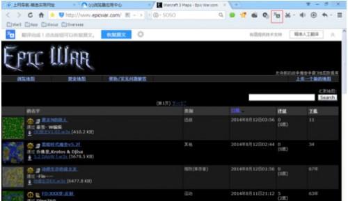 华为电脑翻译英文页面怎么打开(华为电脑翻译英文页面功能使用指南)