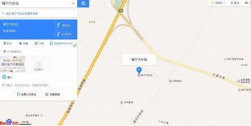 文山马塘镇有多少汽车站(文山马塘镇汽车站数量概述)