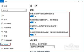 华为电脑酷炫能力怎么用(华为电脑酷炫能力应用指南)
