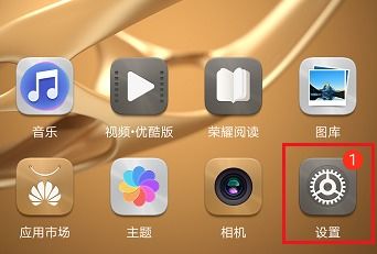 华为手机怎么放电脑上玩(华为手机在电脑上玩的实现方法与步骤)