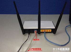 华为电脑怎么连网线上网(华为电脑如何连接网线上网—详细指南)