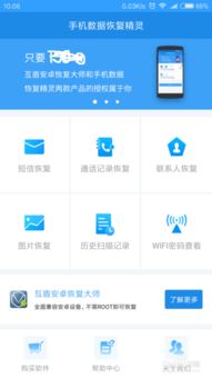 拿到华为新电脑怎么分盘(华为新电脑分盘指南，轻松掌握硬盘分区技巧)