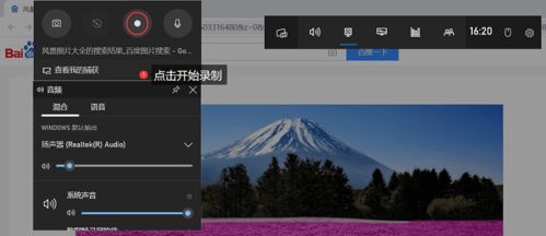 华为电脑录屏怎么删除掉(华为电脑录屏文件删除教程)