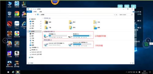 华为云电脑怎么下载钉钉(华为云电脑下载钉钉的详细步骤指南)