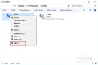 华为电脑前端发热怎么办(华为电脑前端发热问题解析及解决方案) 华为电脑前端发热怎么办(华为电脑前端发热问题解析及解决方案)