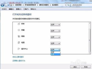 华为电脑灰框怎么取消啊(解决华为电脑灰框问题,如何取消灰框操作指南) 华为电脑灰框怎么取消啊(解决华为电脑灰框问题,如何取消灰框操作指南)