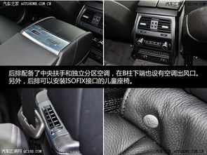 汽车遥控器增配要多少钱(汽车遥控器增配的价钱因素及市场分析)