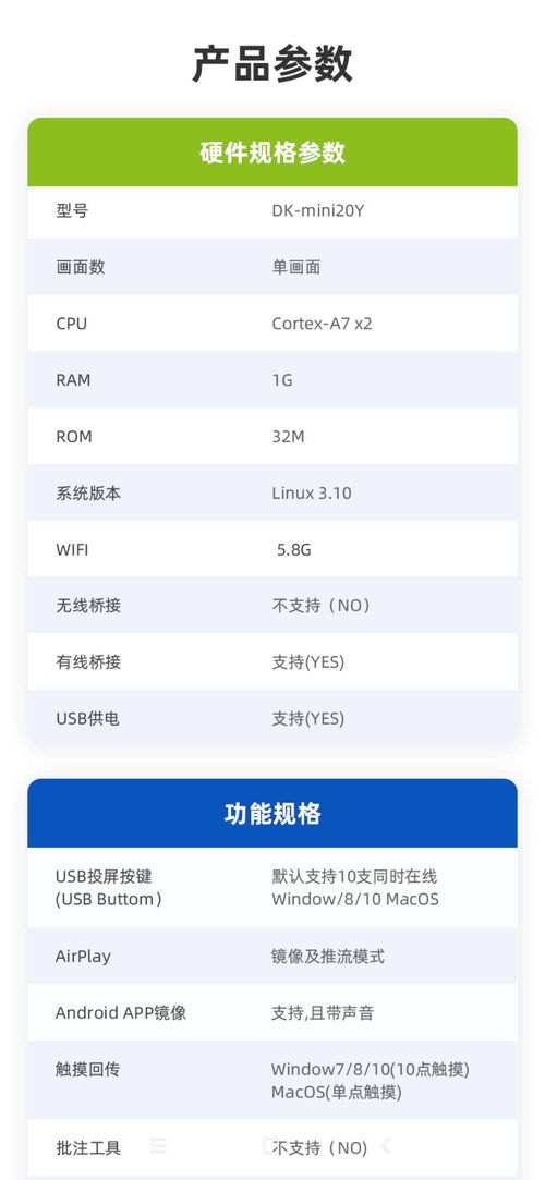 怎么弄屏幕壁纸华为电脑(华为电脑壁纸设置教程，轻松搞定屏幕壁纸)