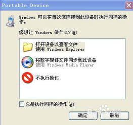 华为电脑进水烧屏怎么解决(华为电脑进水烧屏解决方法详解)