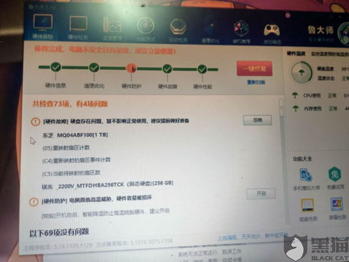 华为电脑怎么改标准壁纸(华为电脑如何更改标准壁纸)