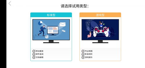 华为电脑怎么看云空间(华为电脑如何查看云空间，一站式指南)