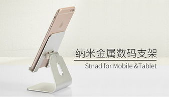华为小礼物电脑支架怎么用(华为小礼物电脑支架使用指南) 华为小礼物电脑支架怎么用(华为小礼物电脑支架使用指南)