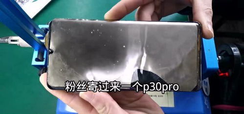 华为电脑防尘套怎么换(华为电脑防尘套更换指南)