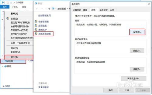 华为电脑锁屏后怎么开机(华为电脑锁屏后如何快速恢复开机操作指南)