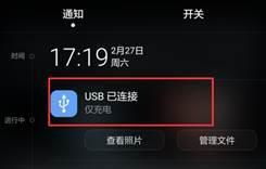 华为电脑播放不了怎么办(华为电脑播放不了的解决方案)