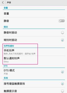 华为怎么用电脑改地区(华为电脑上如何更改地区设置)
