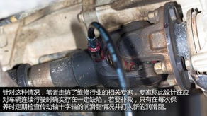 汽车传动轴脱落修多少钱(汽车传动轴脱落的维修费用解析)