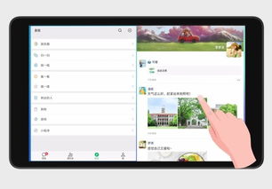 华为电脑怎么呼叫小艺(华为电脑如何轻松呼叫小艺—智能语音助手的实用指南)