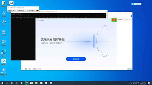 华为电脑ai助理怎么关闭(华为电脑AI助理的使用与关闭指南)