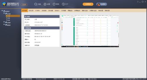 华为电脑锁帧率怎么设置(华为电脑锁帧率设置详解)