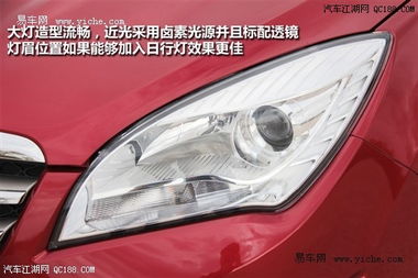长安汽车保险杠多少钱(长安汽车保险杠价格解析，多少钱？
