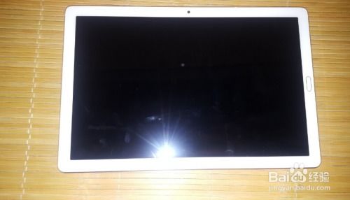 华为平板怎么打开电脑模式(华为平板如何打开电脑模式—详细操作指南)