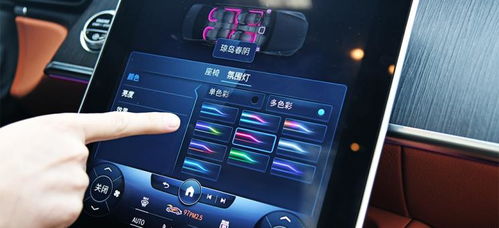 华为电脑氛围灯怎么开启(华为电脑氛围灯开启指南)