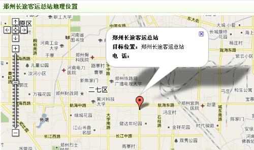 唐山至廊坊汽车站多少钱(唐山至廊坊汽车站票价详解)
