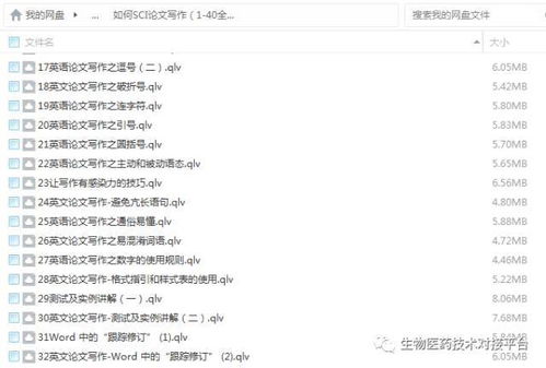 华为电脑怎么ai写论文(华为电脑AI智能写作，轻松撰写论文的绝佳工具)