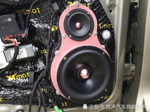 新乐汽车喇叭多少钱一瓶(新乐汽车喇叭价格解析，多少钱一瓶？