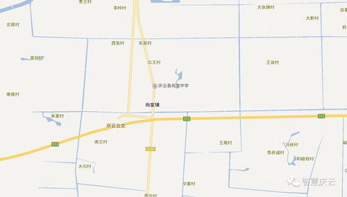 临邑到庆云县汽车多少钱(临邑到庆云县汽车票价详解)