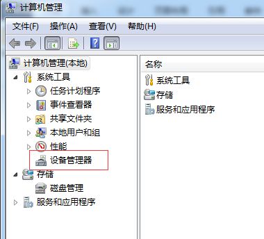 怎么查华为电脑的sn(如何查询华为电脑的SN码，详细步骤与实用方法)