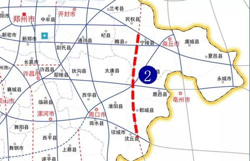 洛阳汽车站到宜阳多少钱(洛阳汽车站到宜阳的交通费用详解)