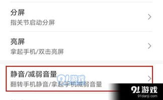 采购华为电脑开票怎么开(华为电脑采购开票流程详解)
