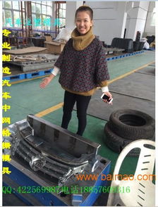 河北定制汽车模具多少钱(河北定制汽车模具价格解析)