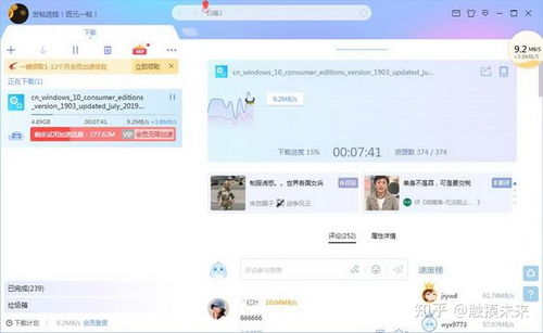 华为子路由怎么连电脑(华为子路由连接电脑，详细步骤与操作指南)