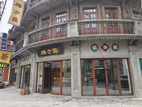电影《酱园弄》取景地火了(酱园弄取景地火爆，古镇魅力四溢)