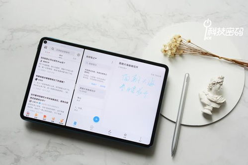华为灵动怎么操作电脑(华为灵动电脑操作指南，轻松掌握电脑使用技巧)
