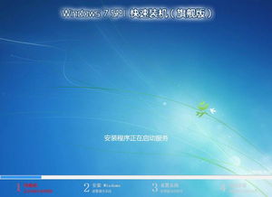 华为电脑关机了怎么重启(华为电脑关机后如何快速重启，详细操作指南)