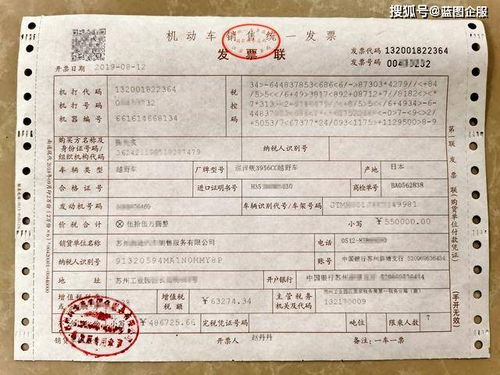 远安至襄阳汽车票多少钱(远安至襄阳汽车票价查询，费用与行程详解)